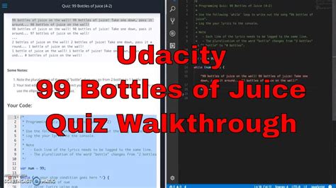 Udacity – 99 Bottles of Juice Quiz Walkthrough